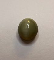 Ab 1 Fr. - Natürl. 4.67 ct Quarz-Katzenauge
