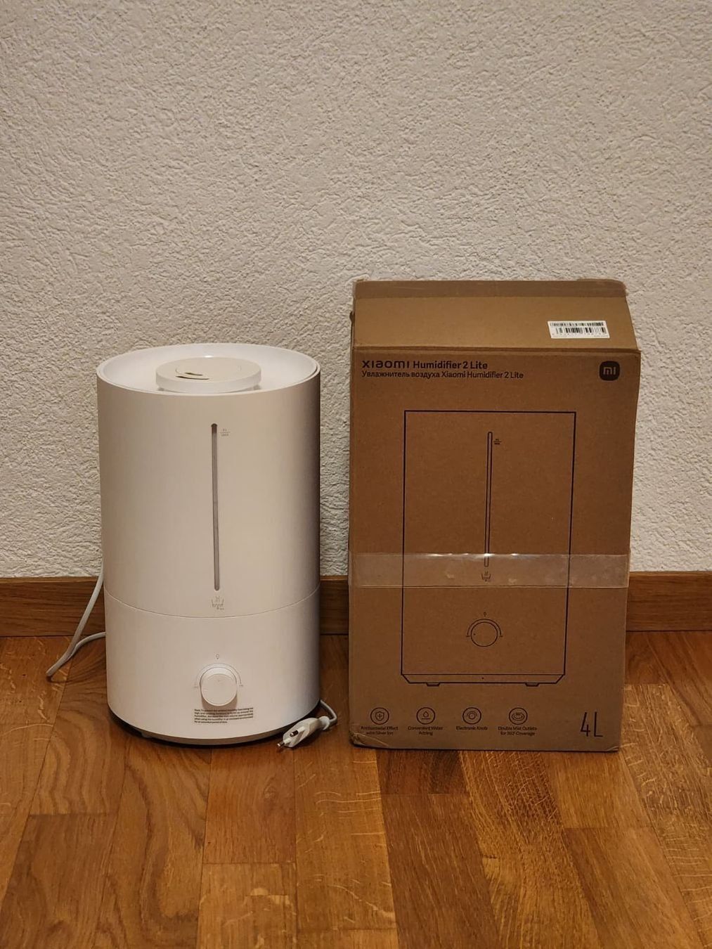 Xiaomi Luftbefeuchter: Xiaomi Smart Humidifier 2 Lite – Gebraucht aus Aarau von the_sz5v 1