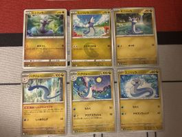 dratini und weiterentwicklungen 6 Cards 2018-2025