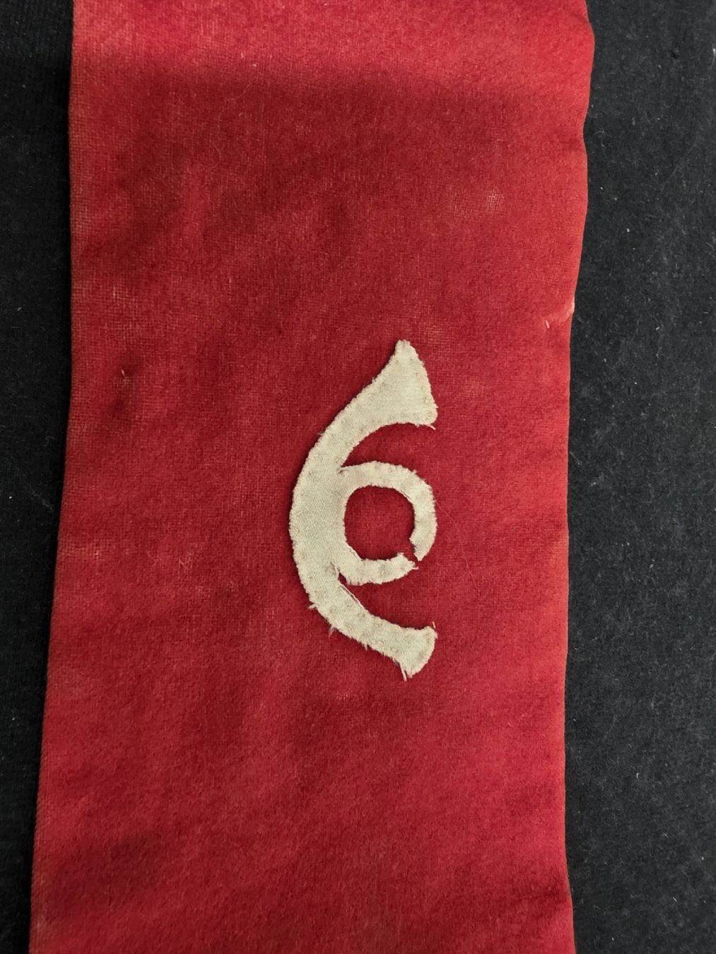 Schweizer Armee Uniformen: Schweizer Armee Armbinde Sonderbund Signaltrompeter 1847 – Gebraucht aus Wolfertswil von Antiko 3
