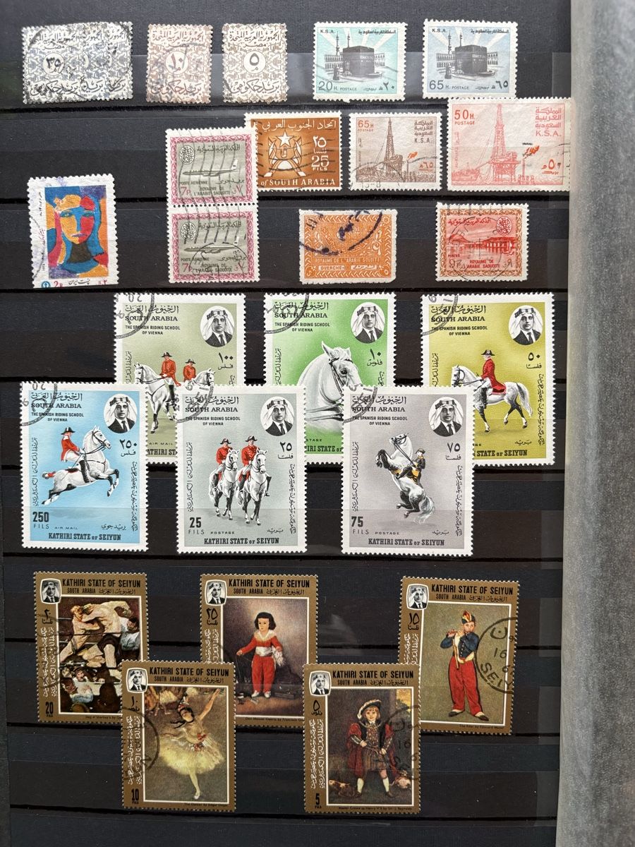 Tous les timbres: Collection timbres UAR - Manama -Ajman-Fujera - Saudi - etc – D'occasion à Zweisimmen par Domii 5