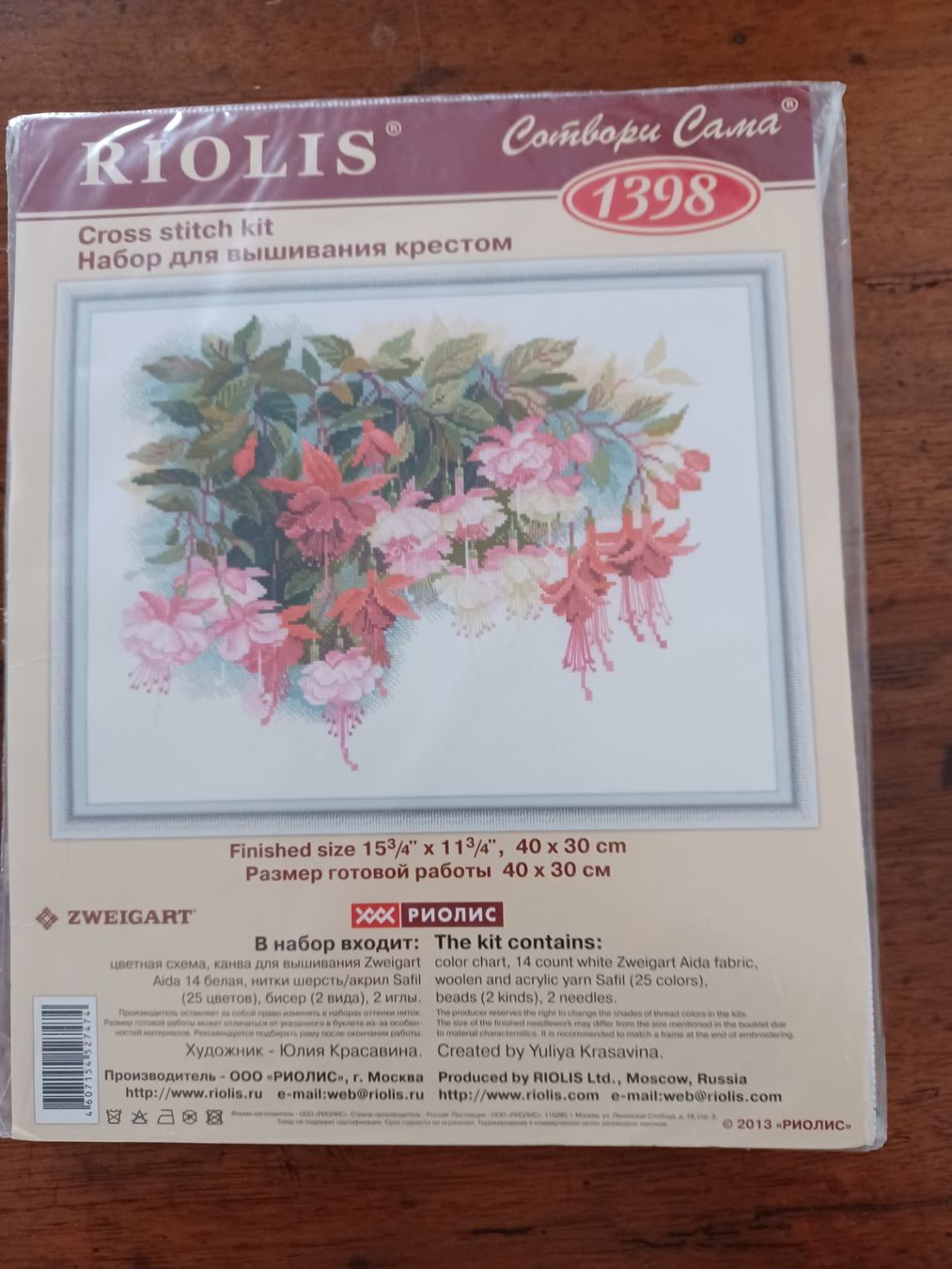Bastelsets: Riolis Stick-Kit Blumen – Gebraucht aus Boncourt von tiptop012 2