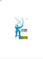Atlas Shrugged, Ayn Rand (Versand 9 CHF)