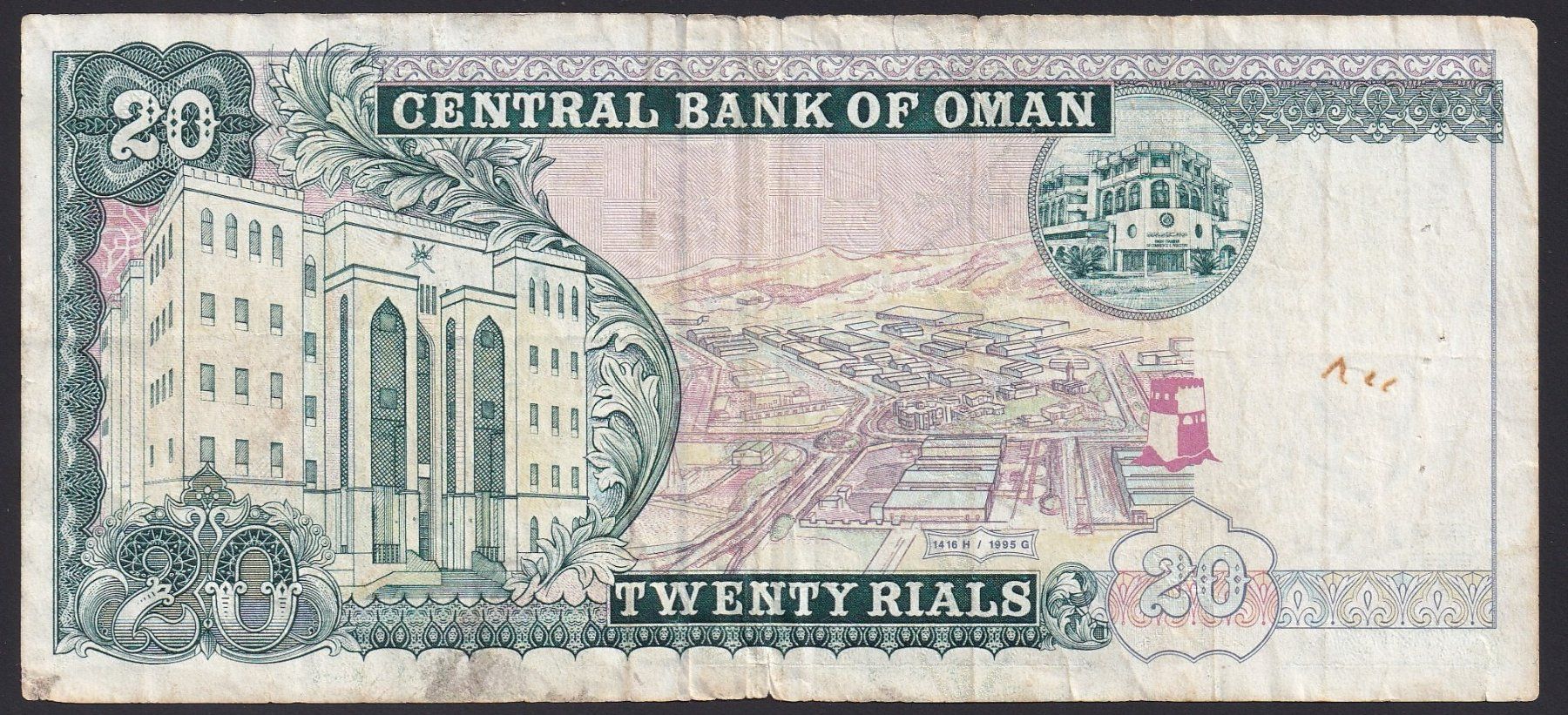 Banknoten: Oman 20 Rials 1995 – Gebraucht aus Brugg AG von banknoten_muesli 1