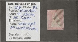 Strubeli 15Rp  Zu#24B / SB#24B1 Abart  (Befund Hermann)
