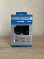 Shimano 8 fach Schalthebel (neu)