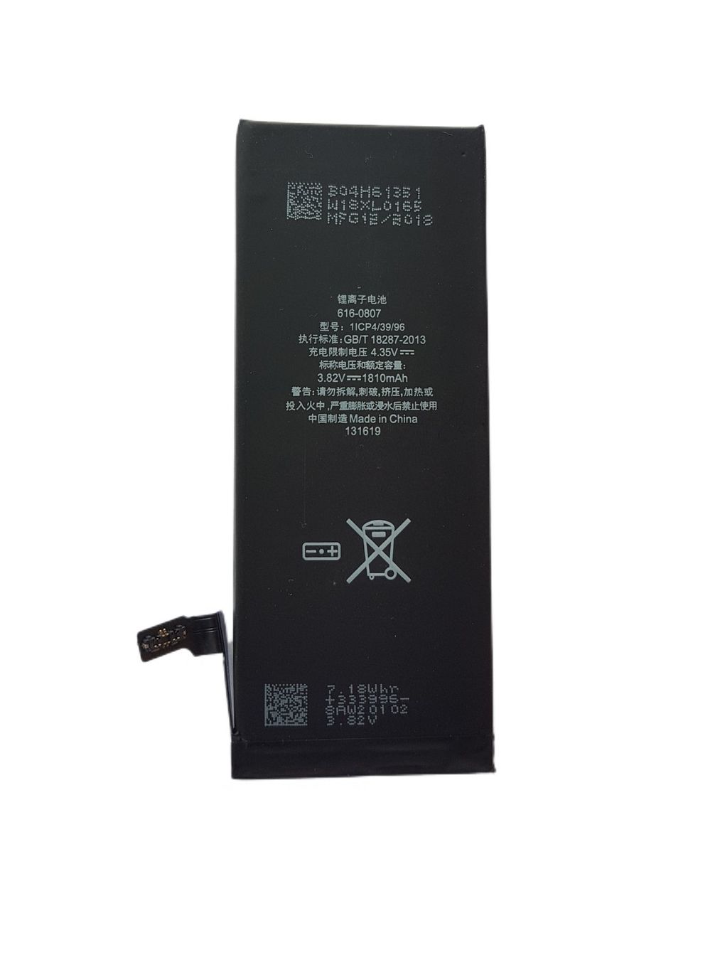 Batterie: Iphone 6 Akku – Nuovo e nell'imballaggio originale da Buchrain venduto da handyteileversand 2