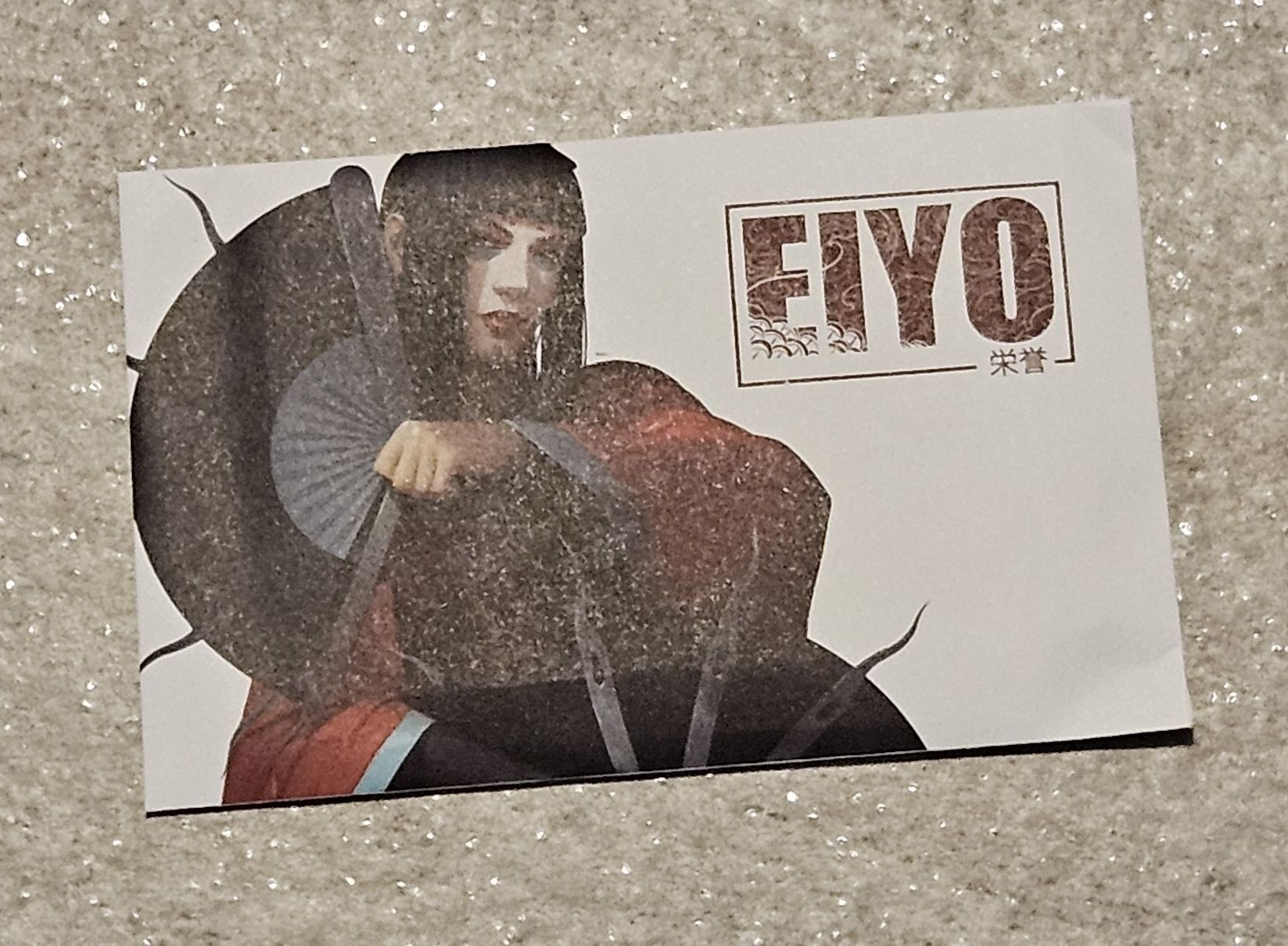 Giochi: Eiyo – Nuovo (secondo la descrizione) da Ostermundigen venduto da Kaervek_SUI 1