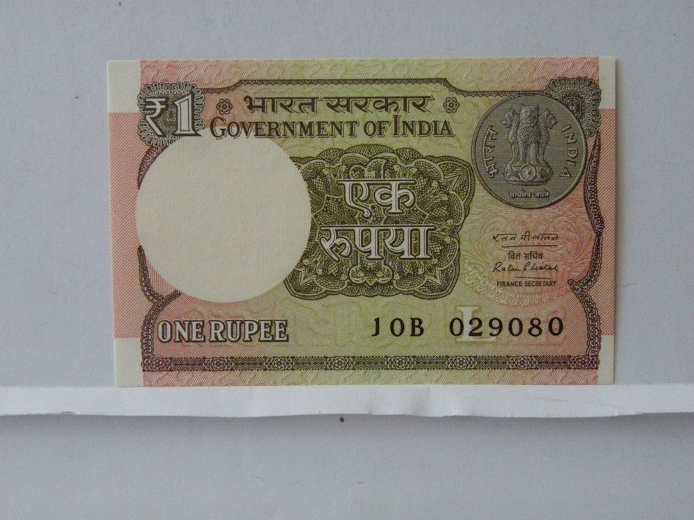 Indische Rupie 1 - Seltene Banknote - Top Bankfrisch (Neu (gemäss ...