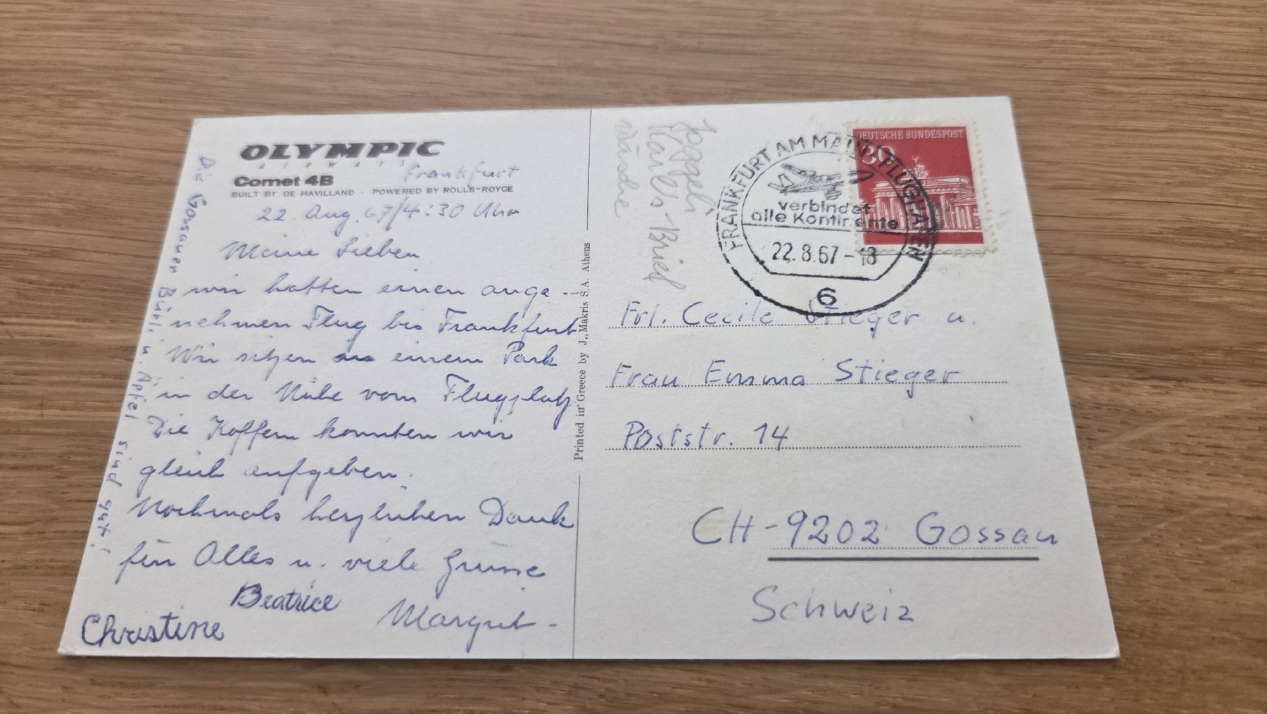 Ansichtskarten: 1967 Ansichtskarte Olympic Comet 4B – Gebraucht aus Arni AG von Moth68 1