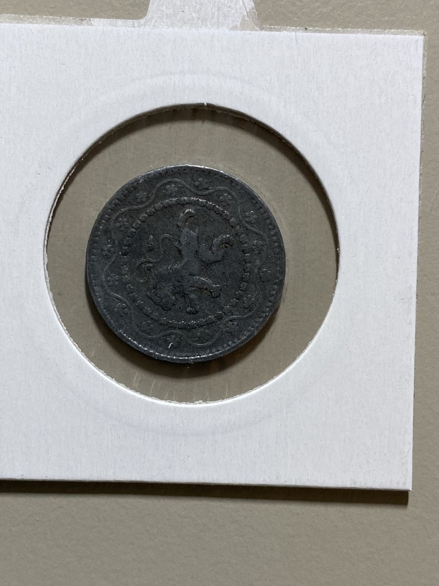 Toutes les monnaies: Belgique - 10 centimes - 1917 – D'occasion à Payerne par Mike1682 1