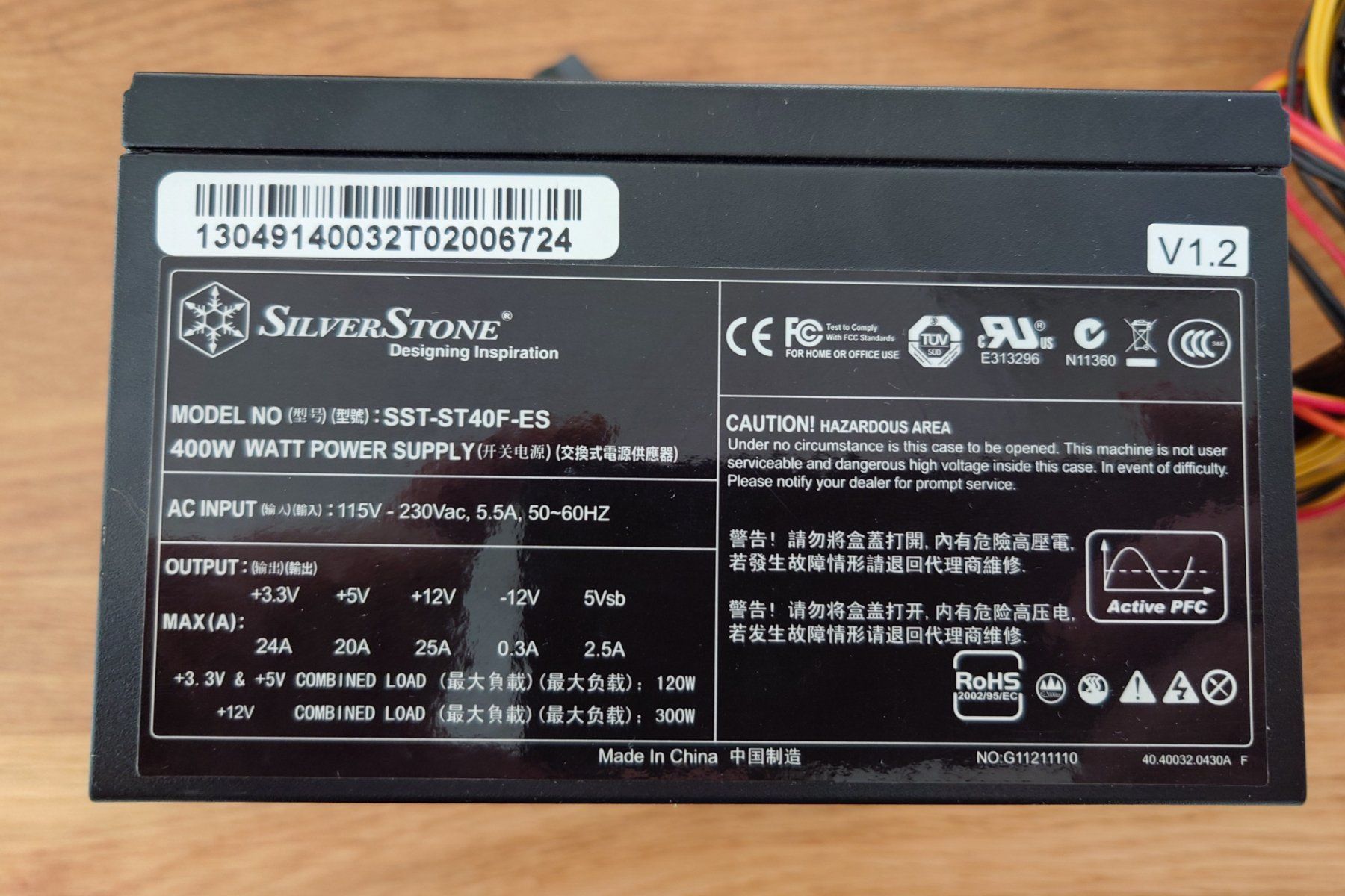 Componenti elettronici: Silverstone Netzteil, 400W, SST-ST40F-ES – Usato da St-Sulpice VD venduto da chi_xx7n 1