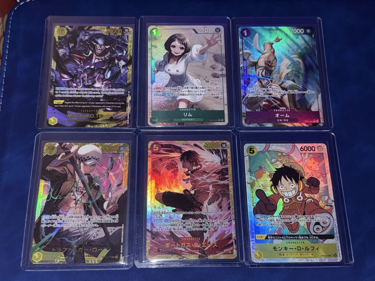 Bandai Cartes à collectionner: One Piece Set  – Neuf (Voir description) à Winterthur par Svrvh97