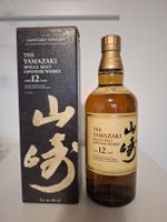 Suntory Yamazaki 12 Years Single Malt Japanese Whisky 70cl