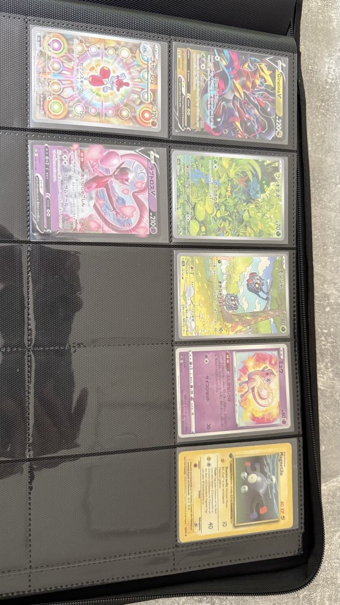 Pokémon Carte collezionabili: Pokémon 151 sv2a – Nuovo (secondo la descrizione) da Derendingen venduto da nic_gf5m 3