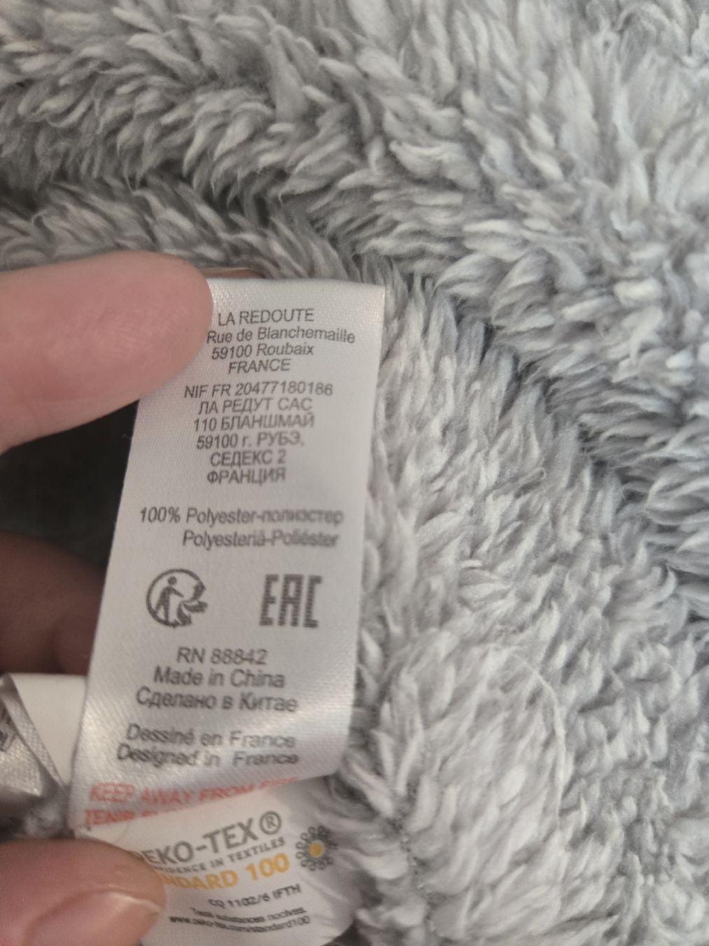 La Redoute Negligees & Pigiami: Kuschelpulli für Zuhause, laredoute 44/46 – Nuovo (secondo la descrizione) da Dübendorf venduto da Timulka 3