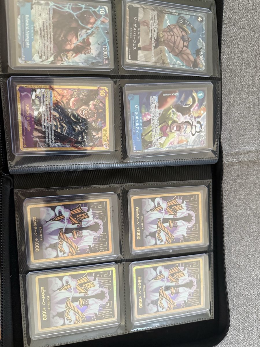 Bandai Cartes à collectionner: One Piece Sammlung – Neuf (Voir description) à Rupperswil par dome46 6