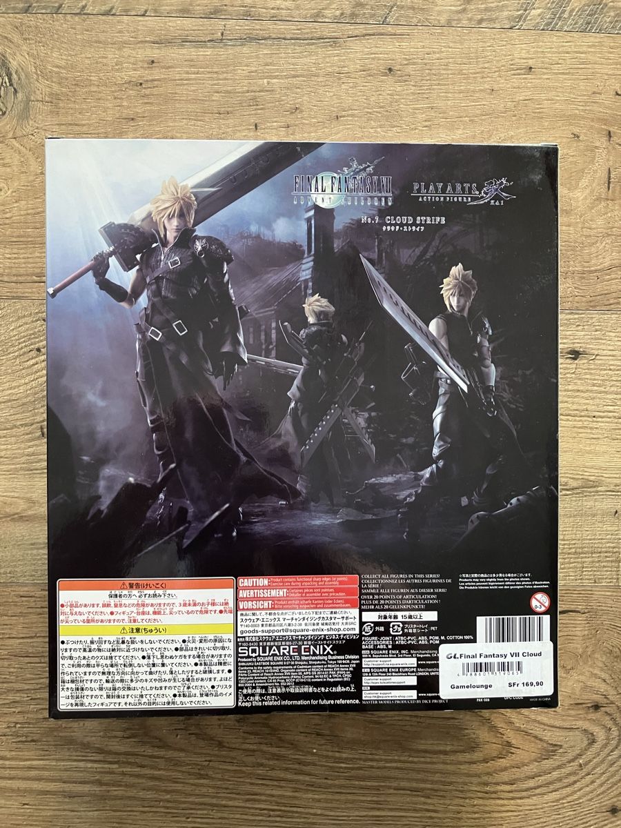 Figuren: Final fantasy 7 play arts cloud strife action figure  – Neu und originalverpackt aus Châtel-St-Denis von Lestresorsdugrenier 3