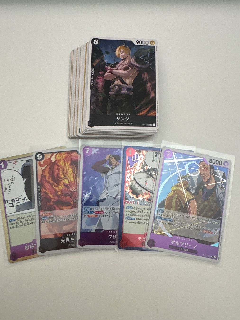 Bandai Carte collezionabili: One Piece Karte Bundle: 30 Random JP Karten + 5 Rares – Nuovo (secondo la descrizione) da Buochs venduto da BitKaizer