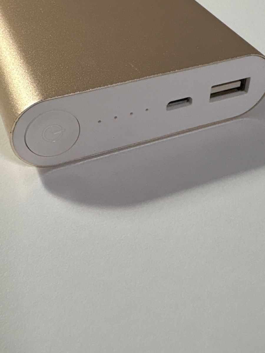 Batterie: Powerbank 8000 mAh – Usato da Rümlang venduto da svent 1