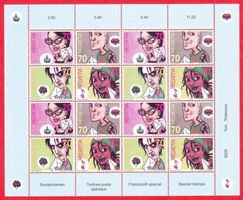 2003 Zierbogen Zusammenhängende SBK Nr.OZ 148  ** Postfrisch