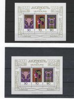 BRD 1977 ** JUGENDSTILL
