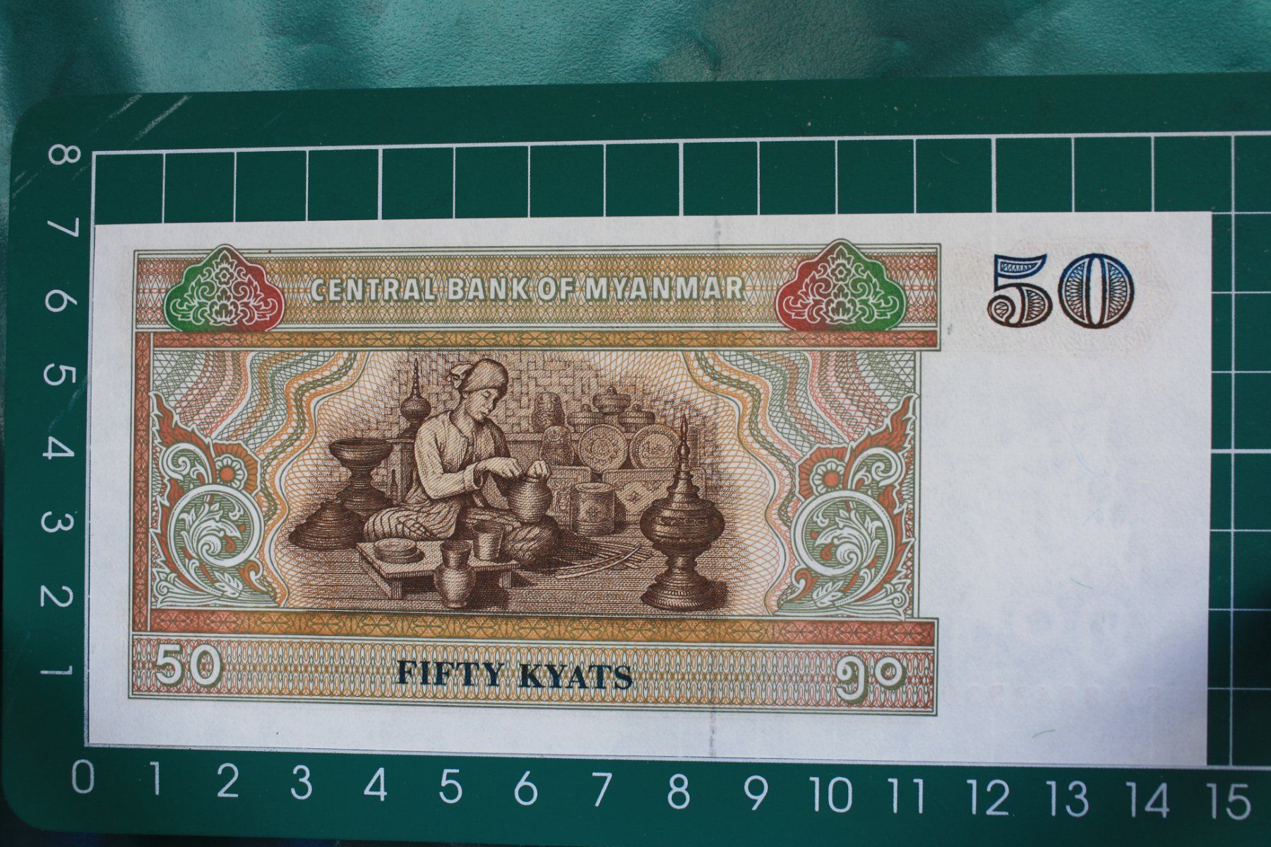 Banknoten: banknote myanmar 50 kyats 1994 – Gebraucht aus Laupen BE von Gufi57 1
