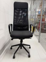 Bürosessel IKEA