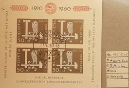 356) Eulenblock Abart defektes +