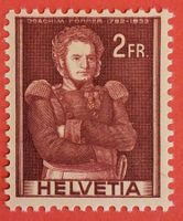 MA86) 251 DP,  Forrer Doppelprägung postfrisch Kt. 80.-