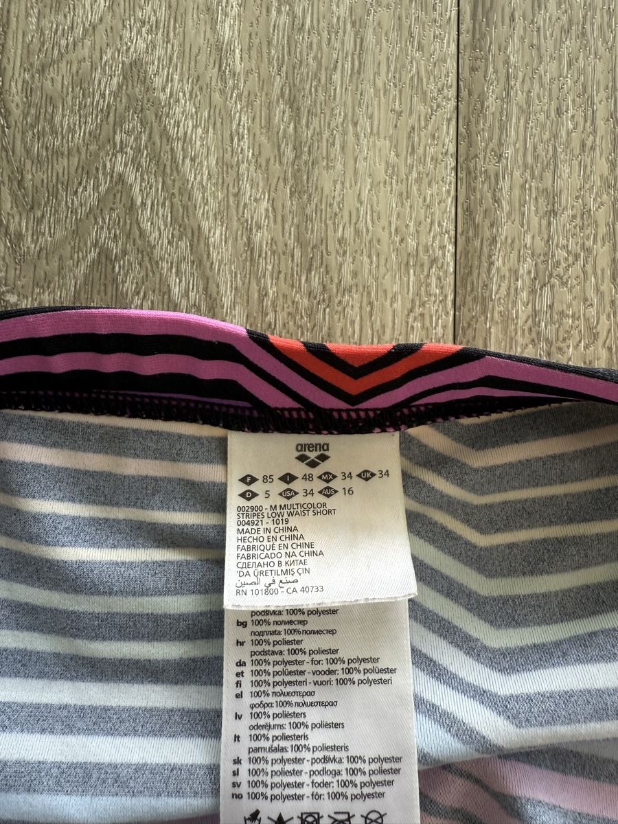 Caleçons de bain: Arena Trainingsbadehose Grösse D5 – D'occasion à Tägerwilen par Bichito4 2