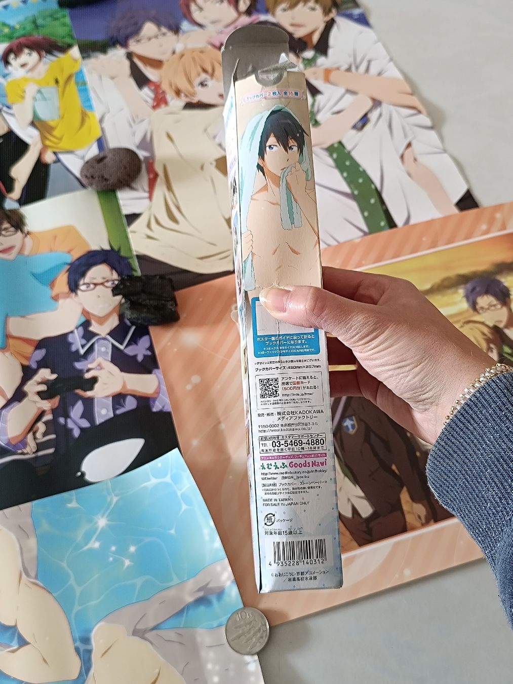Carte collezionabili: Anime Free! Poster – Nuovo (secondo la descrizione) da Oensingen venduto da jes_55lt 4