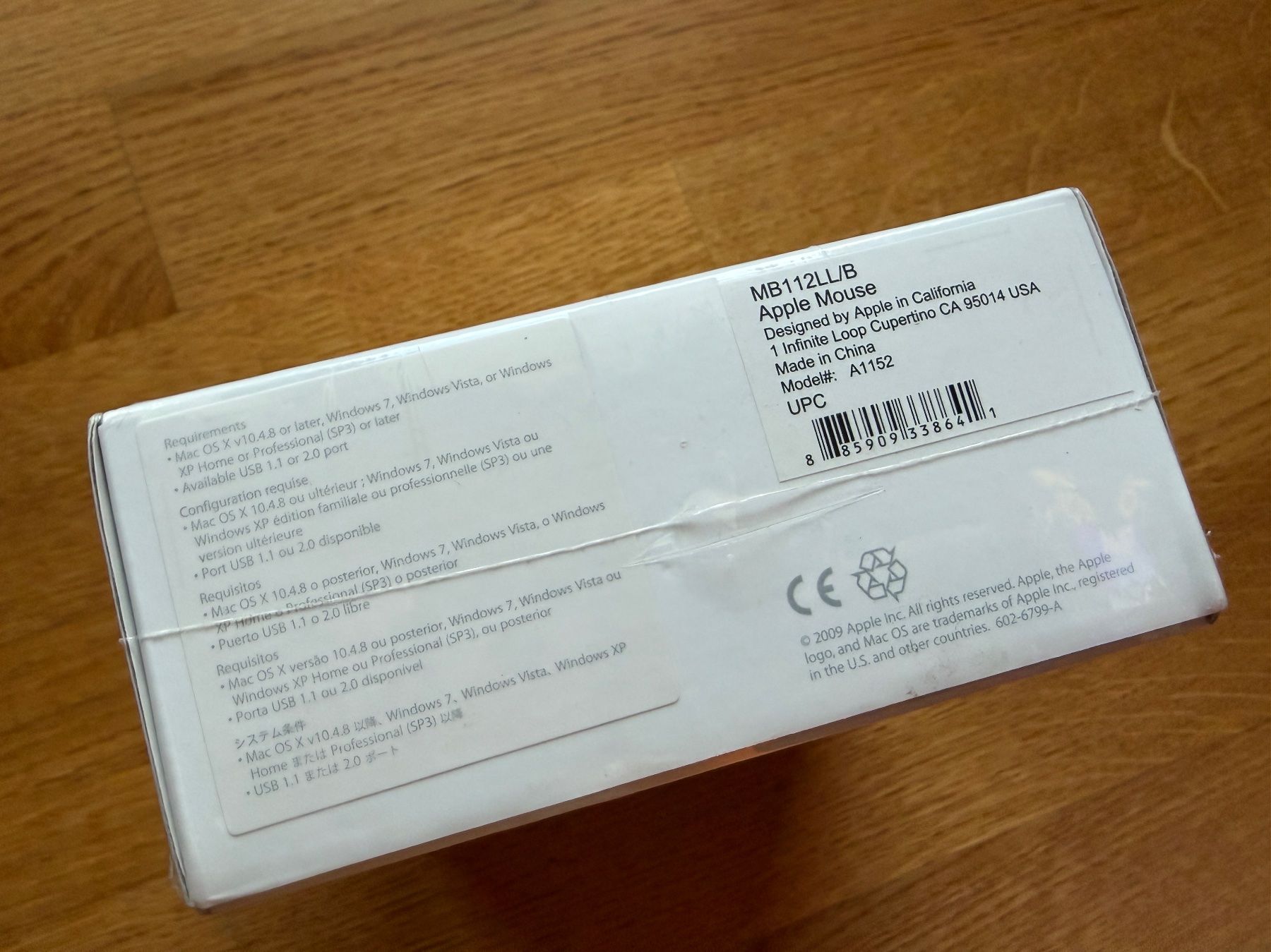 Apple Maus: Apple Maus A1152 (Neu) – Neu und originalverpackt aus Basel von durelm 1