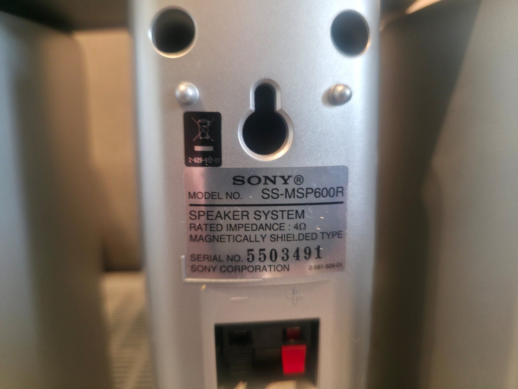 Sony Heimkino: Sony Sound System – Gebraucht aus Steffisburg von Davga 3