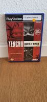 PS2 - Tenchu Wrath of Heaven