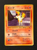 Ponyta No.077 Vending Series (Expansion Sheet 3) JAP