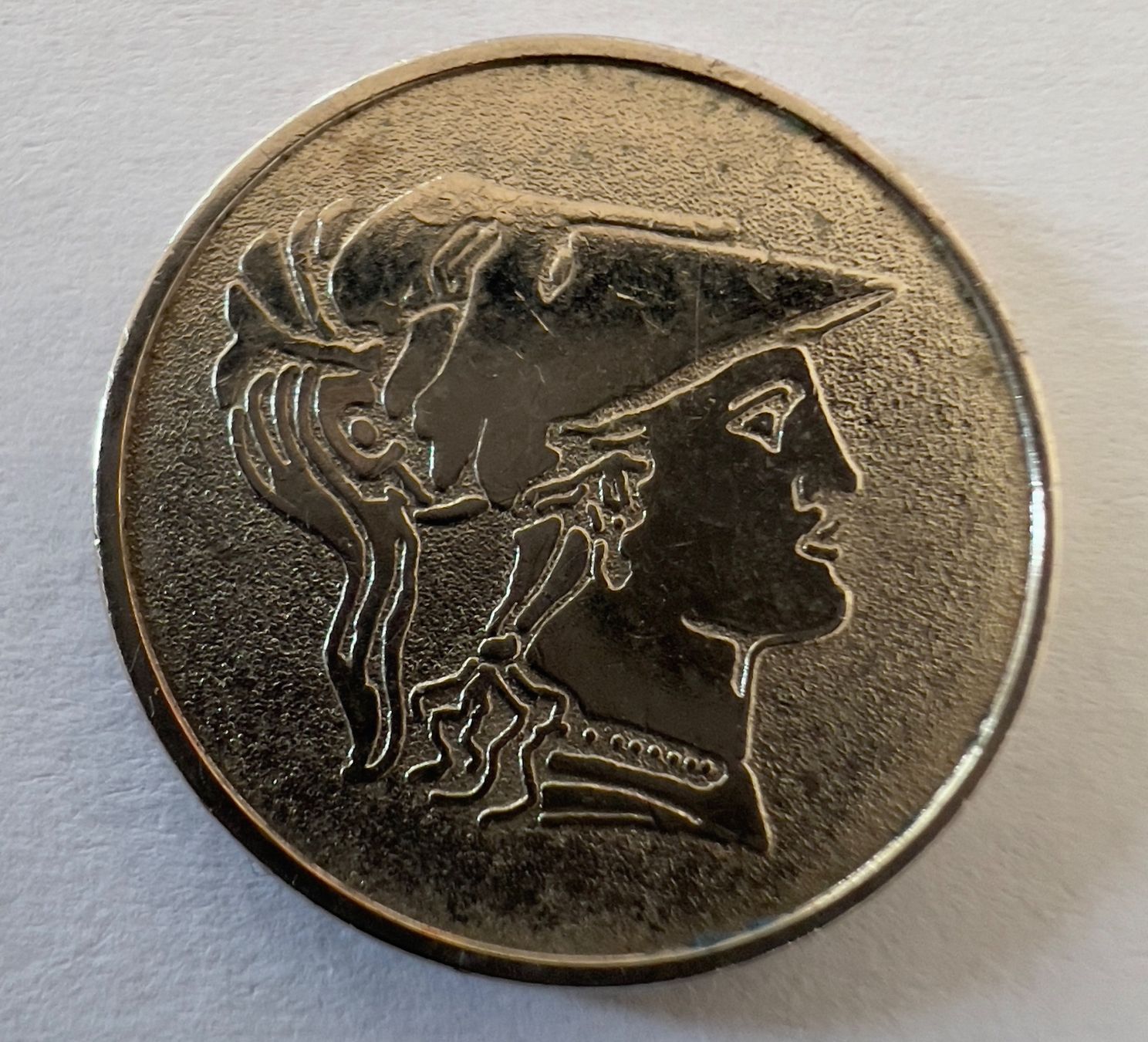 Medaillen: HELMETED ATHENA Knight Gaming Token – Gebraucht aus Adliswil von 0ml4t