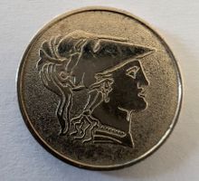 HELMETED ATHENA Knight Gaming Token