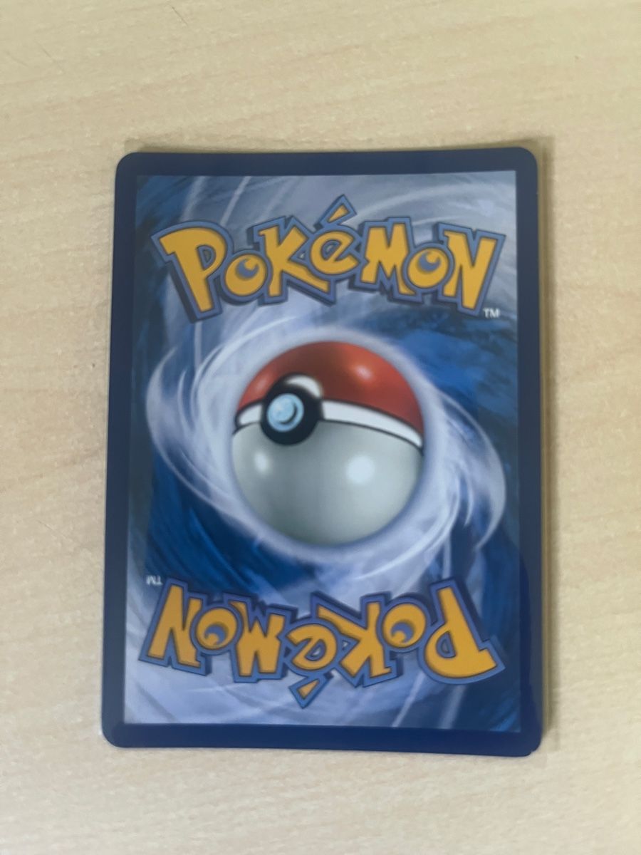 Pokémon Sammelbilder & Trading cards: Pikachu TEF EN 051/162 – Neu (gemäss Beschreibung) aus St. Niklaus VS von tru_vj5x 1