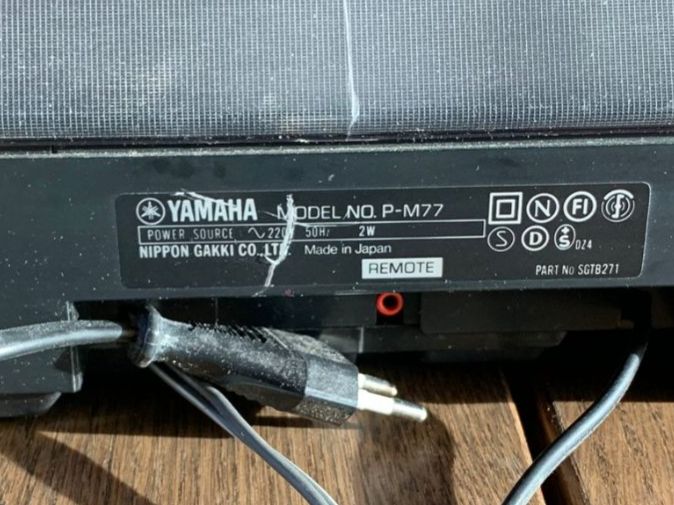 Philips Giradischi: Yamaha Plattenspieler, P-M77 – Usato da Sonceboz-Sombeval venduto da ant_cd5j 7