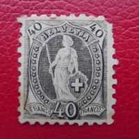 1888, 69B * ungebraucht, Kat: 1'400.- mit grober Zähnung !
