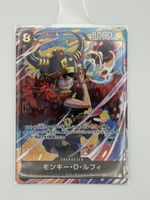 One Piece OP17-093 Monkey.D.Luffy (093) (Alternate Art) (JP)