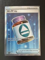 N'y PP Up #262 ASC EN