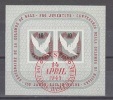 Bloc W23 oblitéré