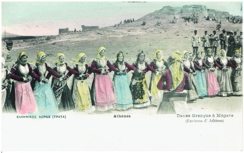 Cartoline postali: Athènes Danse Grecque a Mégara – Usato da Flims - Dorf venduto da Stagediver