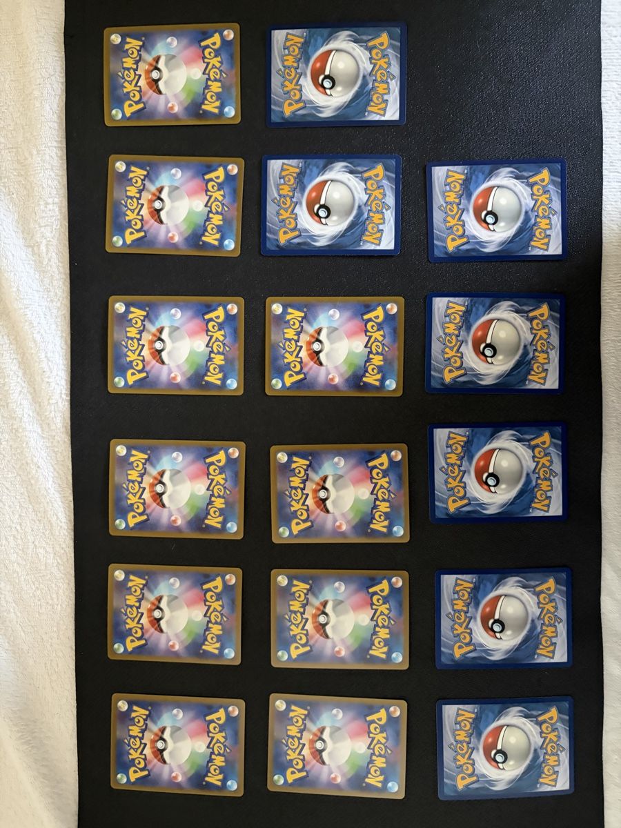 Cartes: Pokémon Karten Sammlung – Neuf (Voir description) à Zizers par Kilda 1