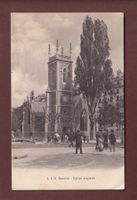 GENEVE - Eglise anglaise - 1934
