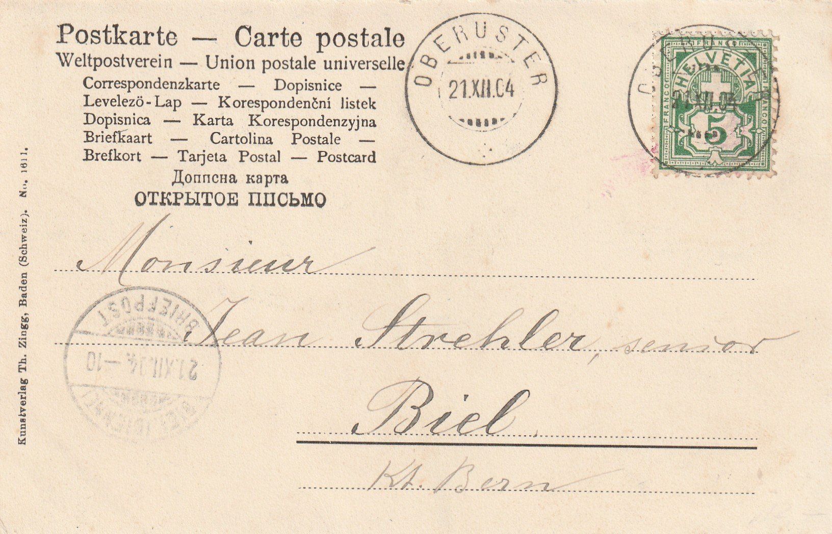 Cartoline postali: Uster 2-bildrig – Usato da Rorschacherberg venduto da fratovi2 1
