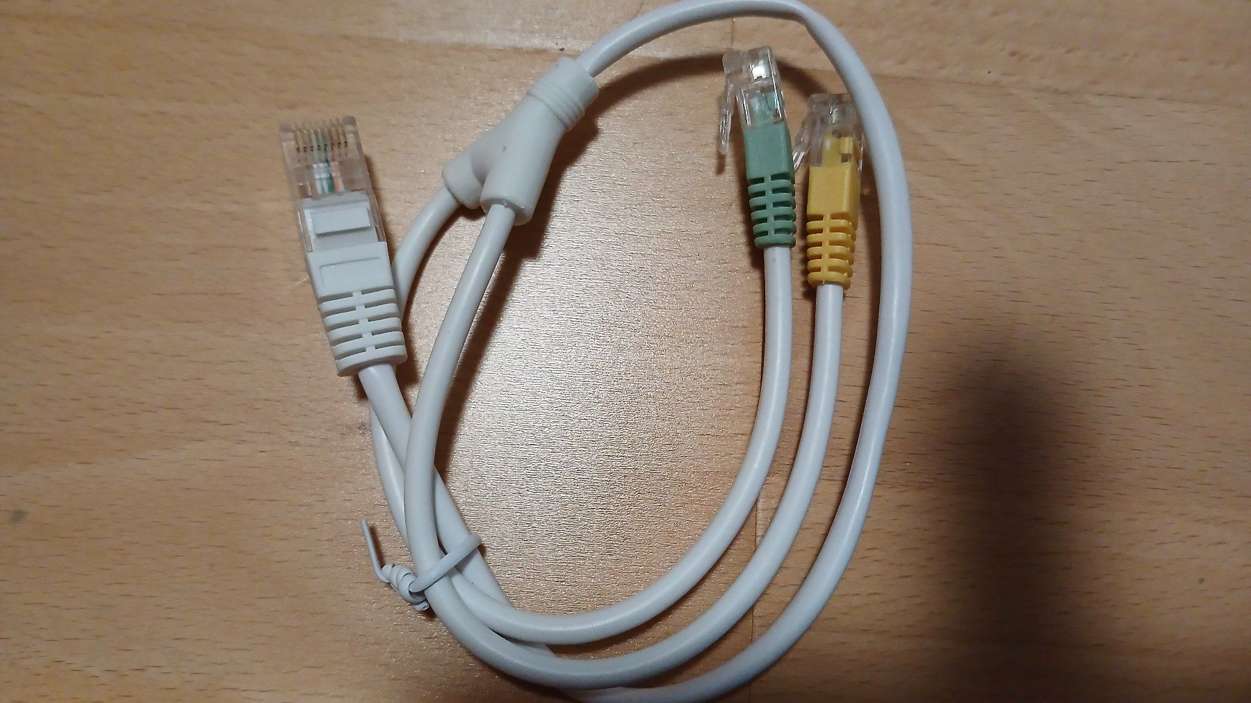 Swisscom Cavi: Internet 2 Fach verteiler Kabel – Nuovo e nell'imballaggio originale da hinwil venduto da tho_j6kz