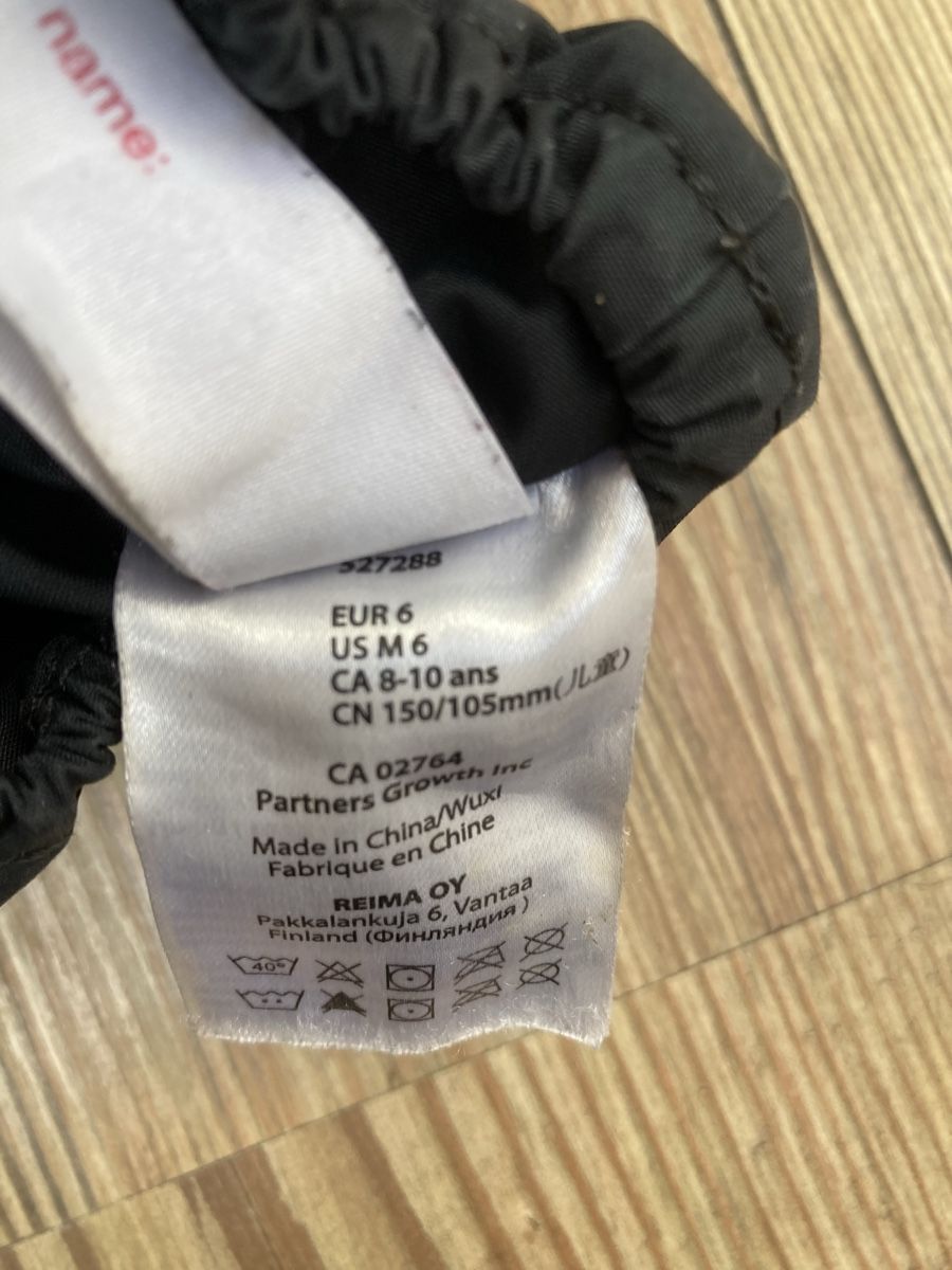 Reima Gants & mitaines : Reima Fäustlinge gr. 6 – D'occasion à Winterthur par niemim 2